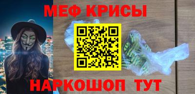 круглые Кулебаки