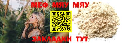 круглые Кулебаки