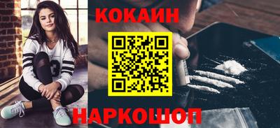 круглые Кулебаки