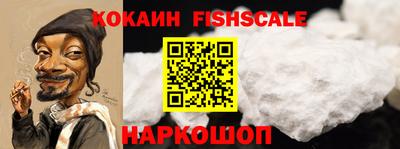 наркотики Кумертау
