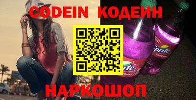 круглые Кулебаки