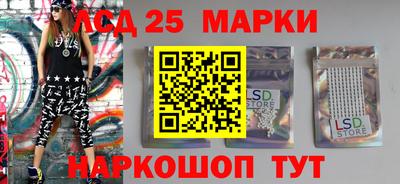 наркотики Кумертау