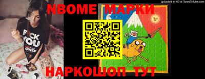 мяу мяу мука Кунгур