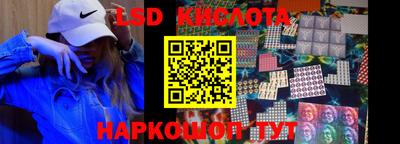 наркотики Кумертау