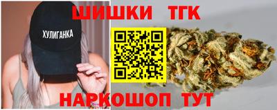 наркотики Кумертау