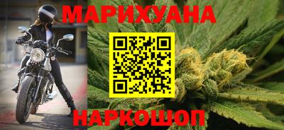 мяу мяу мука Кунгур