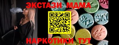 круглые Кулебаки