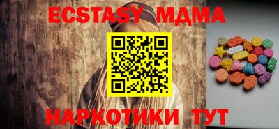 наркотики Кумертау