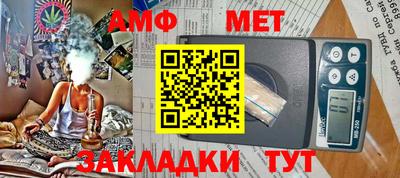 наркотики Кумертау