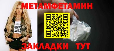 круглые Кулебаки