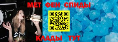 мяу мяу мука Кунгур