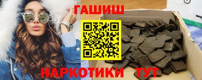 мяу мяу мука Кунгур