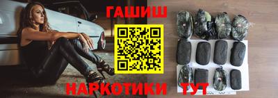 круглые Кулебаки