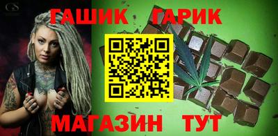 круглые Кулебаки