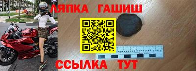 круглые Кулебаки