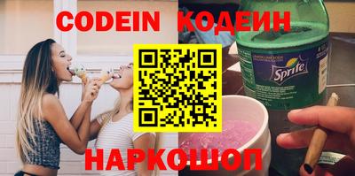 наркотики Кумертау