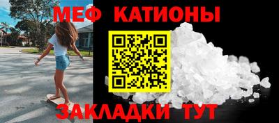 наркотики Кумертау
