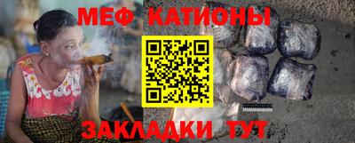 круглые Кулебаки