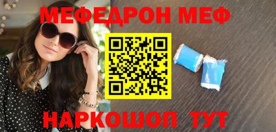 круглые Кулебаки